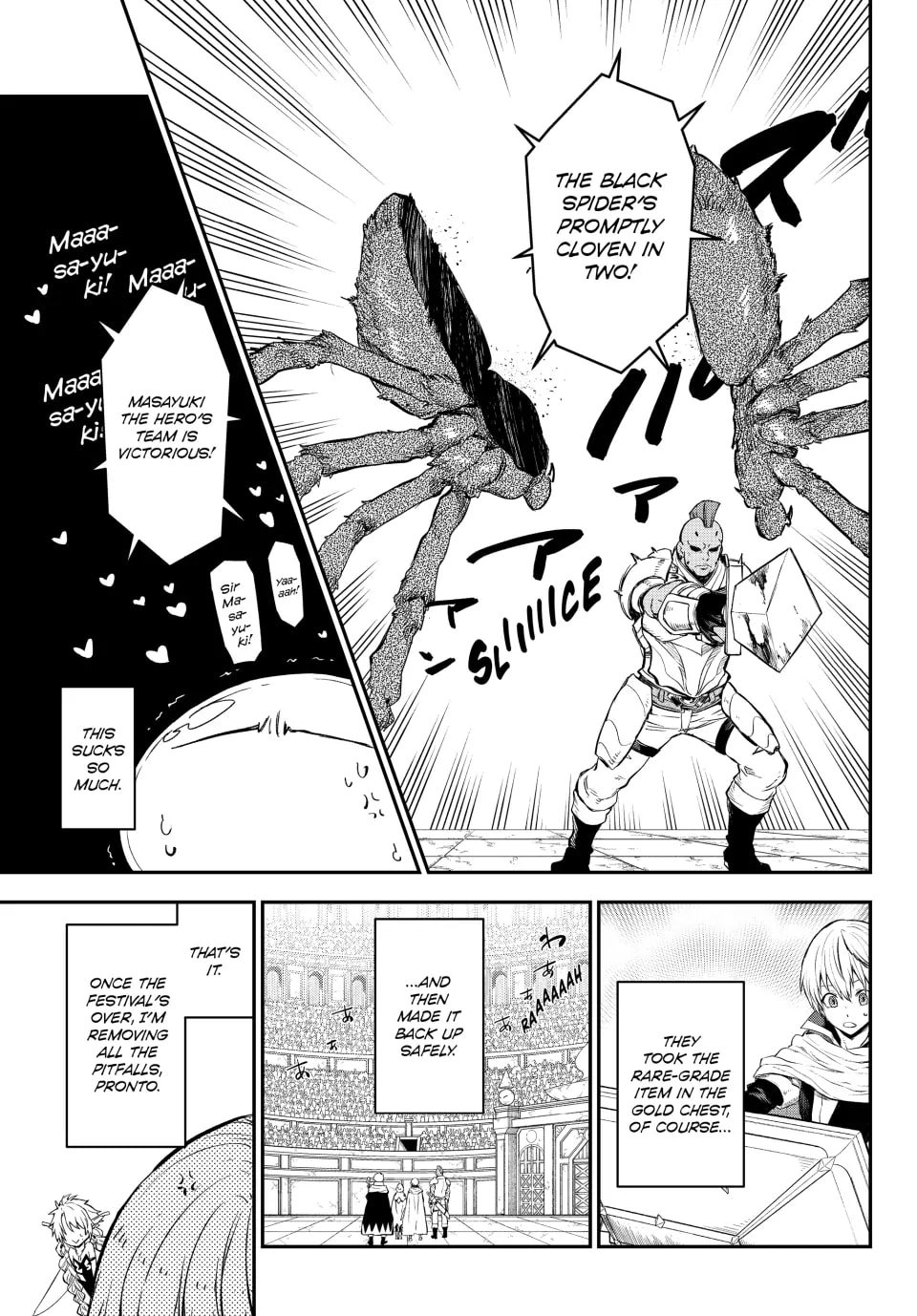 Tensei Shitara Slime Datta Ken, Chapter 117 image 16